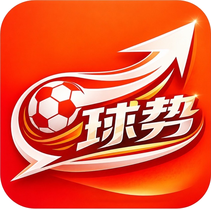 球势Logo